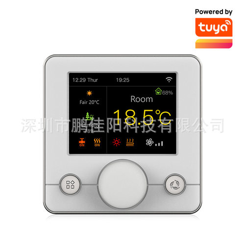 厂家直销彩色屏智能温控器手机Wifi涂鸦地暖锅炉无源联动R7C.723