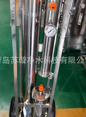 定制移动式反渗透设备应急供水救灾偏远地区乡村移动式反渗透设备