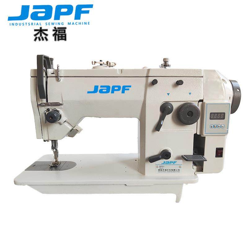 工业缝纫机一步两点直驱曲折缝人字车厂家直销20U直驱缝纫机,纺织面料/辅料/配套,其他纺织机械,淘宝优惠券,粉丝福利购,淘宝优惠卷