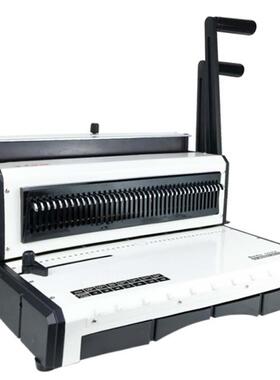 G930A重型台历/挂历装订挂历打孔机铁圈装订机双线圈装订机全抽刀