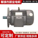 6级通用机械设备各种型号支定 三相异步电机1.1w 18.5w等2