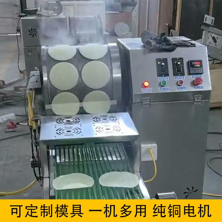 新款春卷皮机仿手工春卷皮机商用全自动烤鸭饼机荷叶鸡蛋饼烙馍机