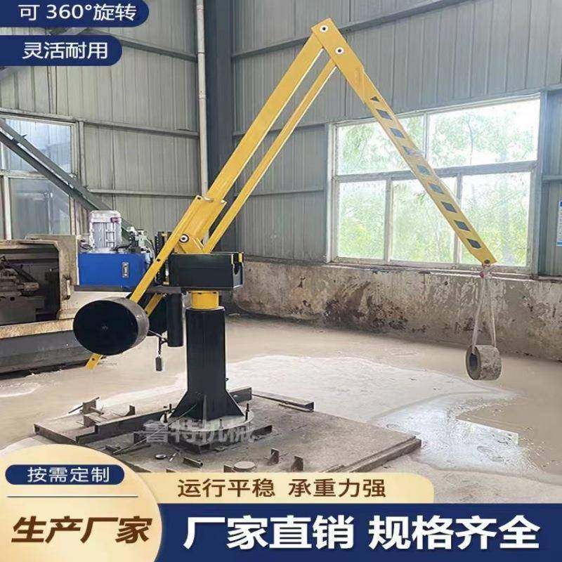 固定式电动平衡吊车间车床助力悬臂吊操作简单移动旋转折臂吊机