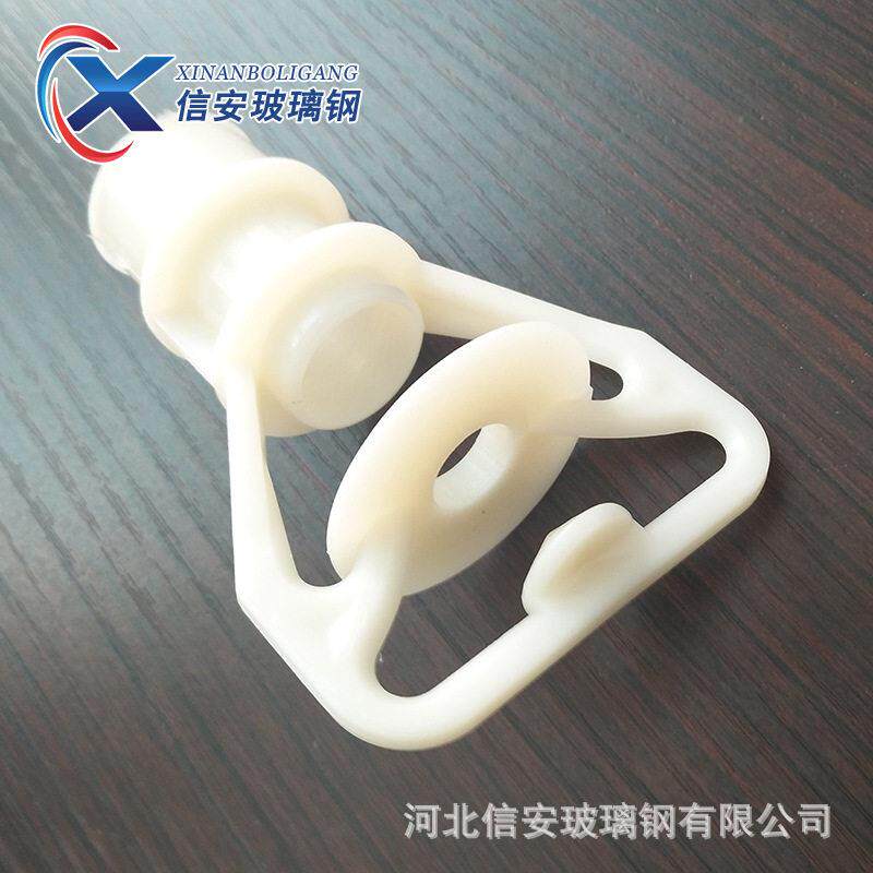 螺旋式喷头冷却塔靶式喷雾喷嘴三溅式冷却塔喷头工业塑料喷头
