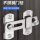 双地挂钩防盗锁子天单不锈钢中控双孔母扣开家用门门栓暗插销大门