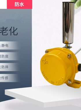 12开关跑偏K-  F保护双向30双向输控制器跑偏-KP 送P- F10-45