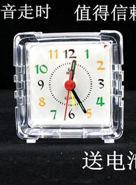 小闹钟明学生头台式简约床夜灯表静音表迷你闹学习创意可爱星表珠