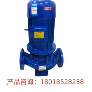 管道泵上海W管道泵 0立式 A16S沪I G16I 1505 R一S