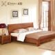 大床卧室1.5米1.8米实木家具传现代简约婚床主卧双人床胡桃木床正