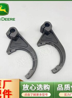 叉8139007变速箱副变速0迪尔拨Z55//21配件94120Y4R原厂拖拉机