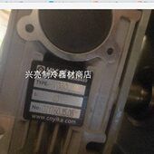 泵B化9维修82冰膨F东贝冰淇淋机D电机商用0减速器B机G零件配件