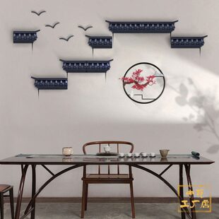 客厅徽派壁挂墙饰中式餐厅瓦创意古典室内玄关墙面装饰挂件茶室