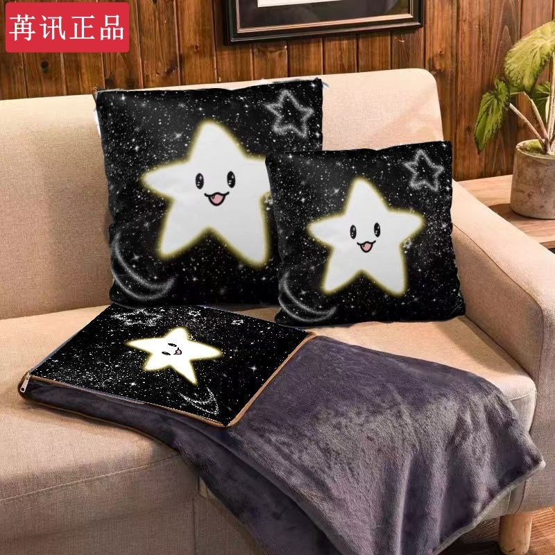 苒讯抱枕被子两用靠垫被沙发办公室午休靠枕头空调被X车载靠背毛