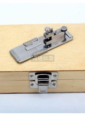 切72细1纤维器片分线纺织Y【哈氏析片薄切横断仪器纱器度断面