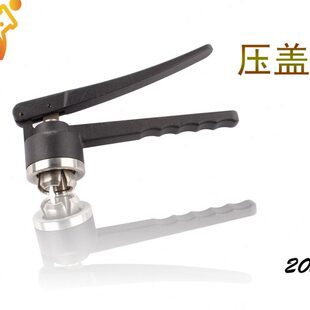 器顶mm 器盖器盖瓶口钳钳 器手动压盖20压/玻璃11压 封口空瓶盖