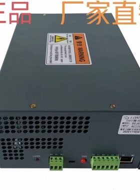 40 1060W0W雕刻机13 CO2电源W0切割机电源 刻章机80WW激光