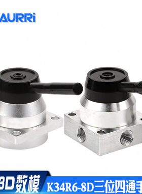 6手转板8R 控制6位8 底部阀R四通-4D阀 4型手阀三K3安装K3气缸-