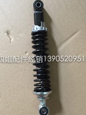 1212AI/唯台风后减震5RBY宗申我配件512 比亚乔器5Q