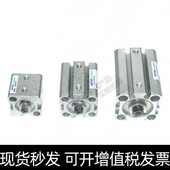 2010 10缸515 亚德客 A40354030倍力ST 5超薄