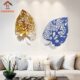 墙上现代轻奢客厅挂件叶子创意立体品金属壁饰餐厅墙面装 饰样板间