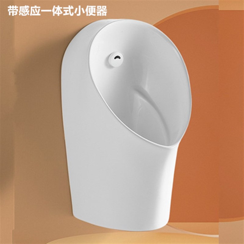 家用自动感应小便池挂墙式落v地式男士小便器陶瓷小便斗661尿便斗