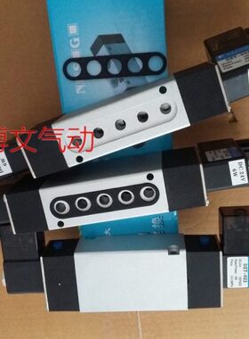 825 15 352Q孔换C10QD电磁阀 2 阀C158 在底部10向0D--