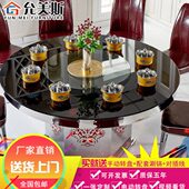 电磁炉人家用桌子锅饭店带钢化玻璃一定制一圆形一体火锅桌桌椅