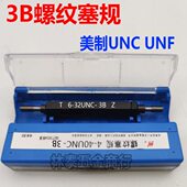 132B 美 UC340 制4 5螺纹牙规N86 44通止规 48塞规3 2840