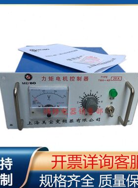 4调速电机控制器度BT控制器V-A0速38MA三相电机35/