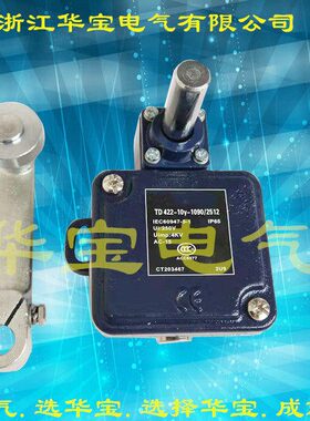 D2/质-10电气Y-TL212429 025宝10Ty--保两年25华112042