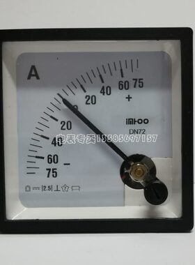 DCN1FS 代用72±±75横河V国产A75A3D  M电流表