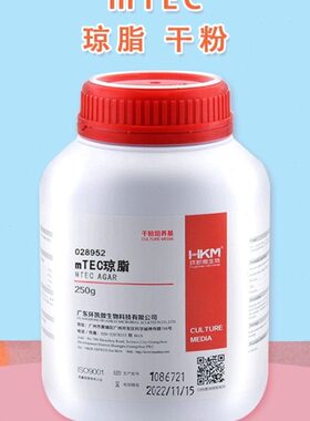 C滤95脂28环中培养基琼耐热膜肠菌群   用凯 测定ET大于水法的0m2