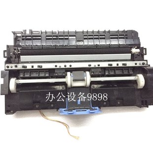 佳能MF44e10纸盒进纸器4412搓纸组件4420N进纸单元 4430D上纸器