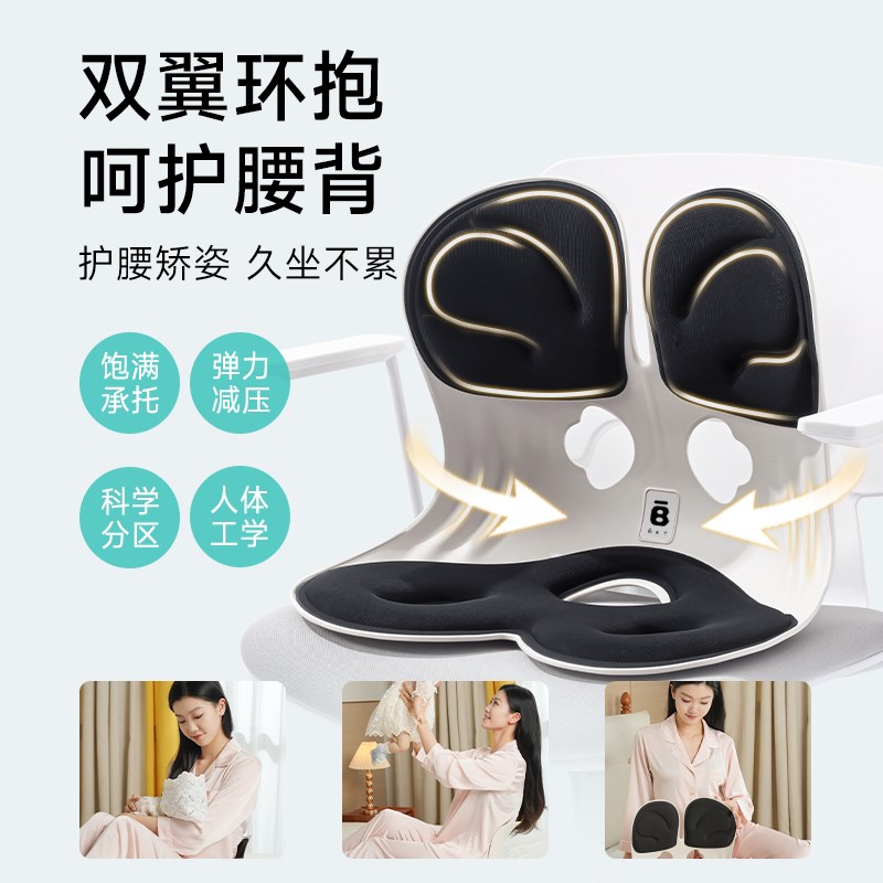 哺乳椅孕妇床上坐垫喂奶神器靠背A椅抱娃护腰椅矫正椅护腰坐姿椅