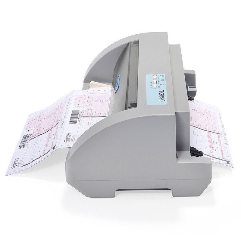 全新格志AK890针式打印机营y改增发票税控快递单票据平推式打印机