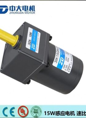 5W15K5G220-感应电机减速马达中3  大V /K1/N1Z电动机微型3ID CGN