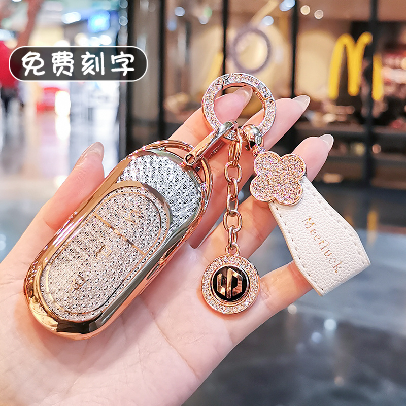适用零跑t03钥匙套20p23款c11领跑C10汽车遥控C01高档包保护壳扣