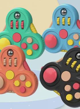 Decompression Toys Rotauting Magic Bean Cube Fidget Toy Tria