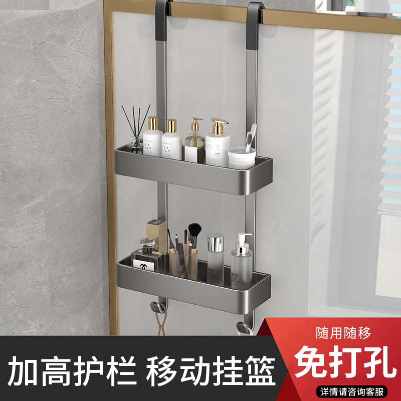 淋浴房浴室置f物架挂篮免打孔卫生间不锈钢收纳架子冲凉房挂衣钩