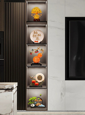 新中式酒柜摆件轻j奢高档办公室书柜装饰品客厅电视柜博古架工艺