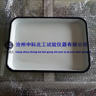 优质搪瓷盘浅盘称量盘A方盘 不锈钢方盘 搪瓷方盘