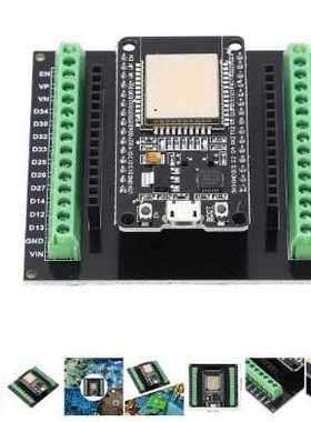 ESP32分线板 + ESP32开发板 WIFI+蓝牙 ESP32 DEVKIT V1