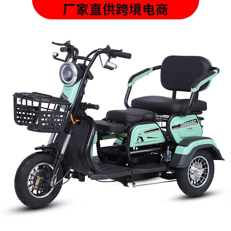 新款国标电动三轮车家用接送孩子环卫车/保洁车/清扫