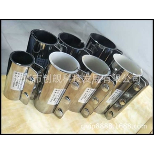 接管夹 中央供料系统配件 不锈钢弯管 注塑机管道连接器