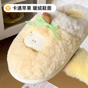 月子室内家居保暖情侣毛毛绒拖鞋 棉拖鞋 2025新款 秋冬季 男冬天 女款
