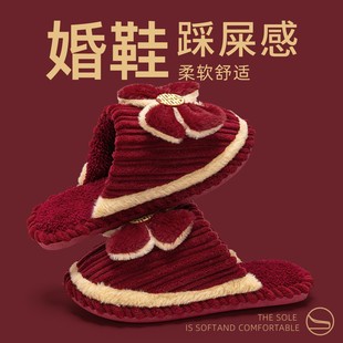 情侣喜庆新婚陪嫁睡衣高级晨袍棉拖男QL 2025新款 结婚棉拖鞋 女冬季