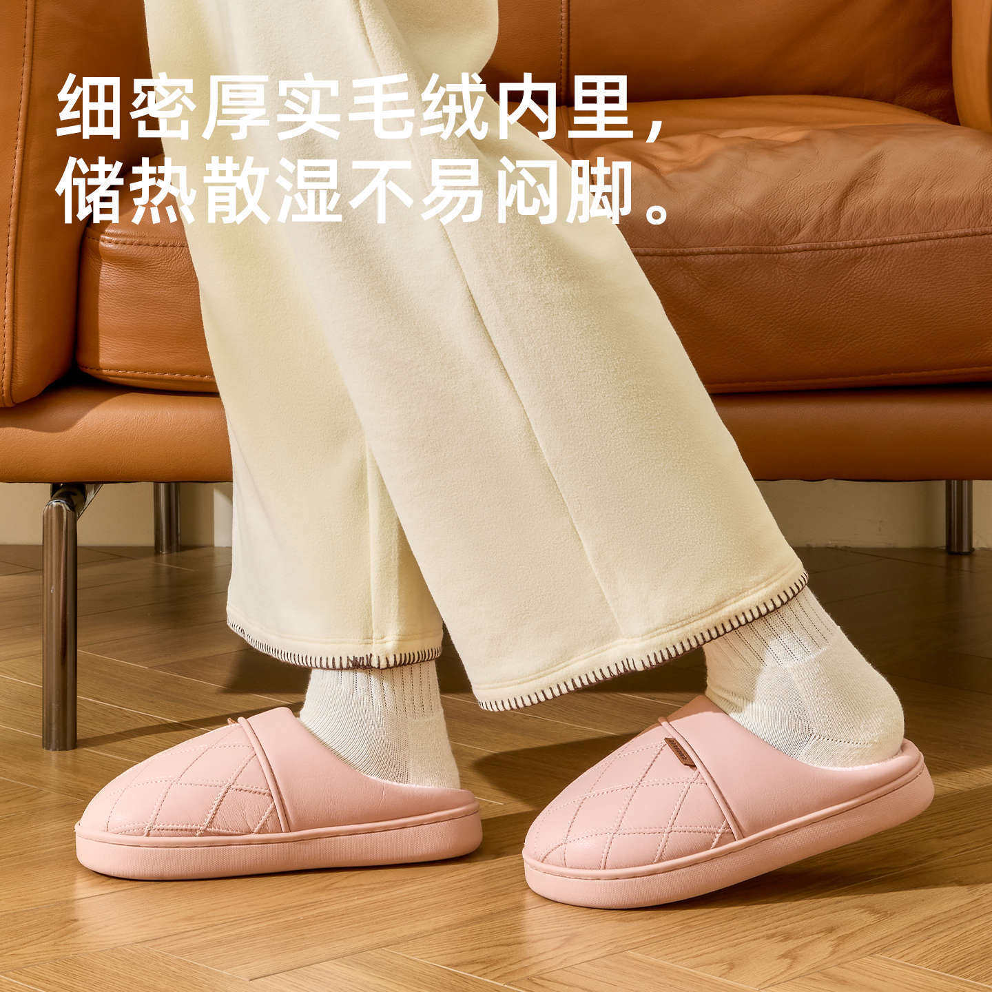 老年人防滑棉拖鞋男士秋冬季2025新款室内家居防水保暖抗菌棉拖女,流行男鞋,棉鞋,淘宝优惠券,粉丝福利购,淘宝优惠卷