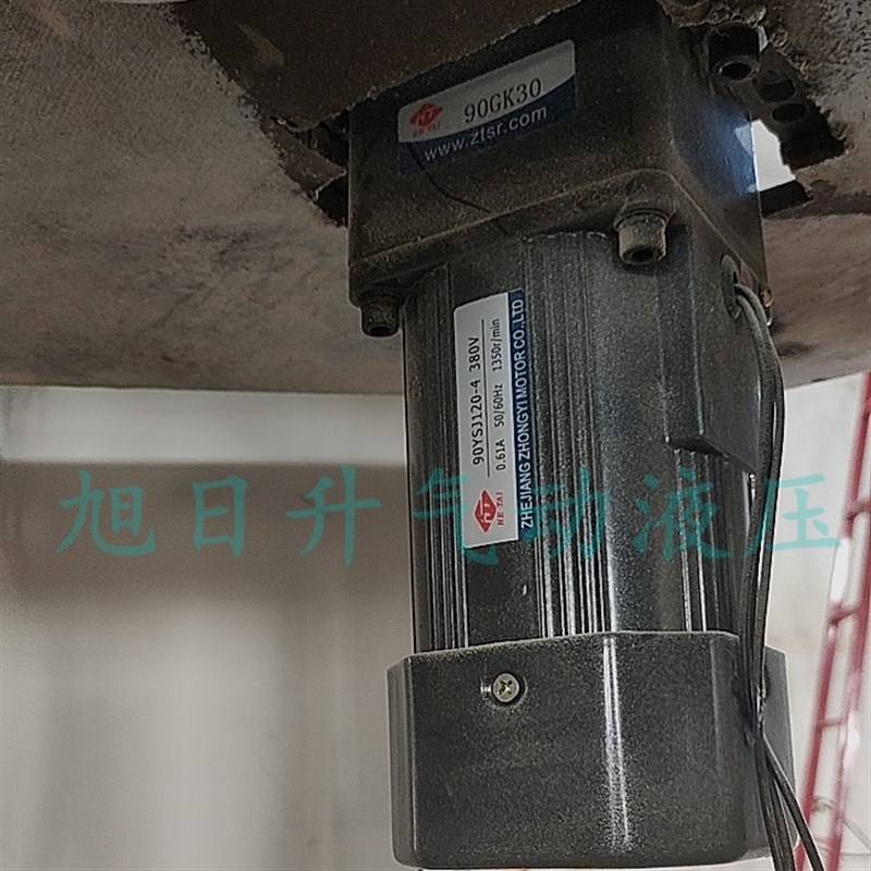 HT HE  TAIj浙江中一电机减速调速马达90YSJ120-4齿轮变速箱90GK3