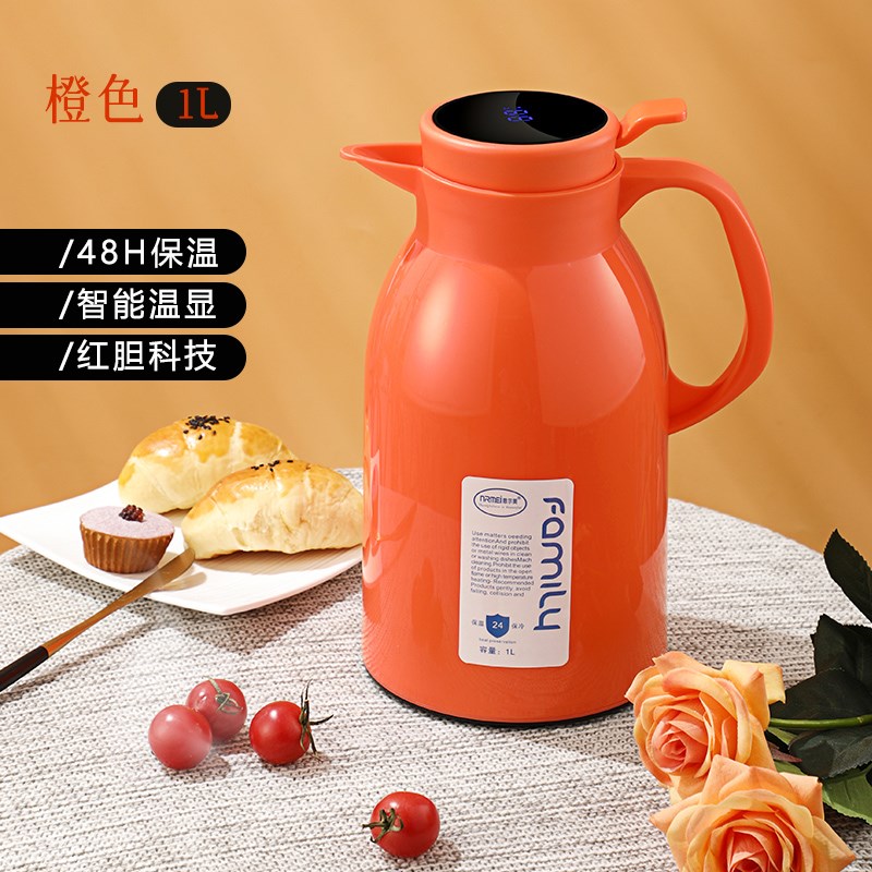 德国保温水壶家用大容量玻璃红胆热开水I瓶学生宿舍暖壶保温壶小1