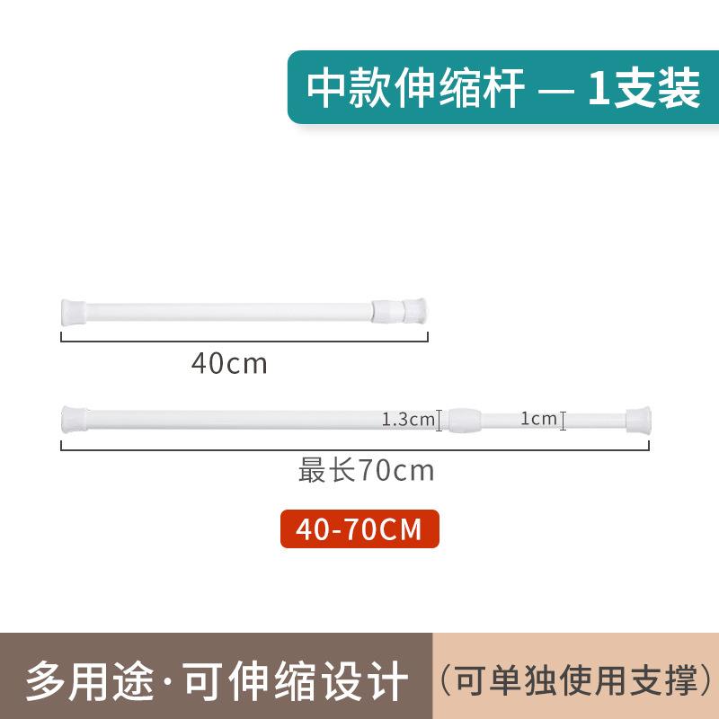 帘杆挂钩窗帘杆i夹固i定器免打孔黏贴式支架夹子横杆门帘伸缩杆粘